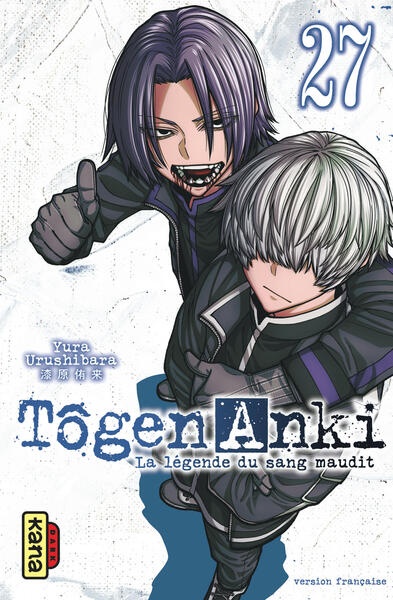 TOGEN ANKI - La légende du sang maudit - Tome 27