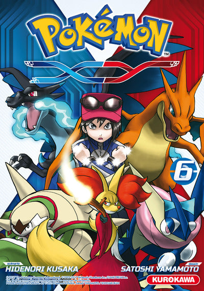 POKEMON XY T06