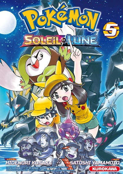 POKEMON SOLEIL ET LUNE T05