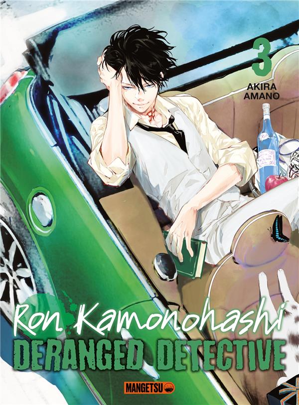 Ron Kamonohashi : Deranged detective - tome 3