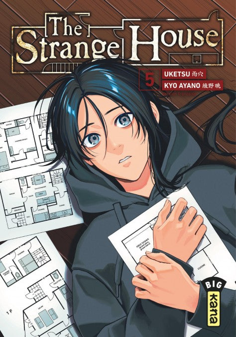 The Strange House - Tome 05