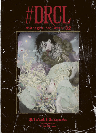 #DRCL midnight children - tome 02