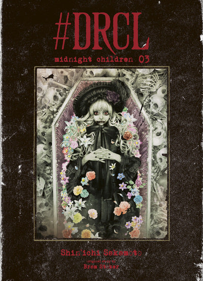 #DRCL midnight children - tome 03