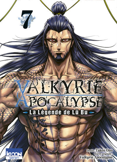 VALKYRIE APOCALYPSE LU BU T07
