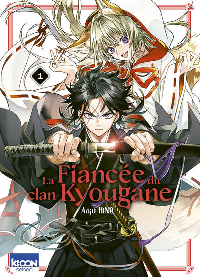 La Fiancée du clan Kyougane - tome 01
