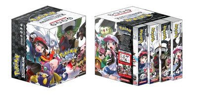 Coffret POKEMON Noir & Blanc Tome 1 à 4