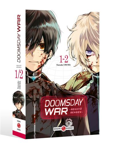 Doomsday War - Rekkyo Sensen - tome 01 et 02