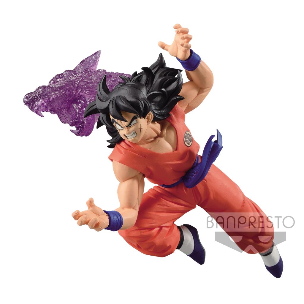 DRAGON BALL - The Yamcha - Figurine G x materia 16cm