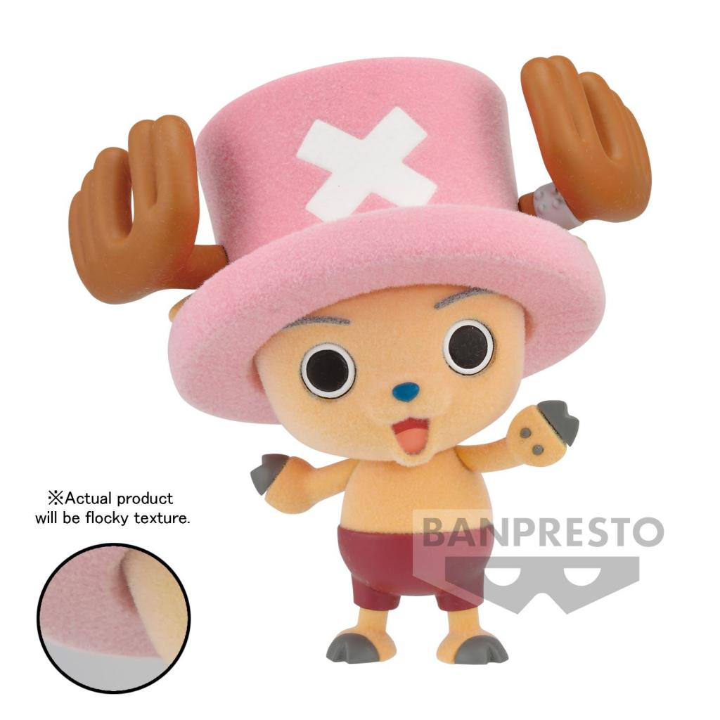 ONE PIECE - Chopper Vers.A - Figurine Fluffy Puffy 7cm