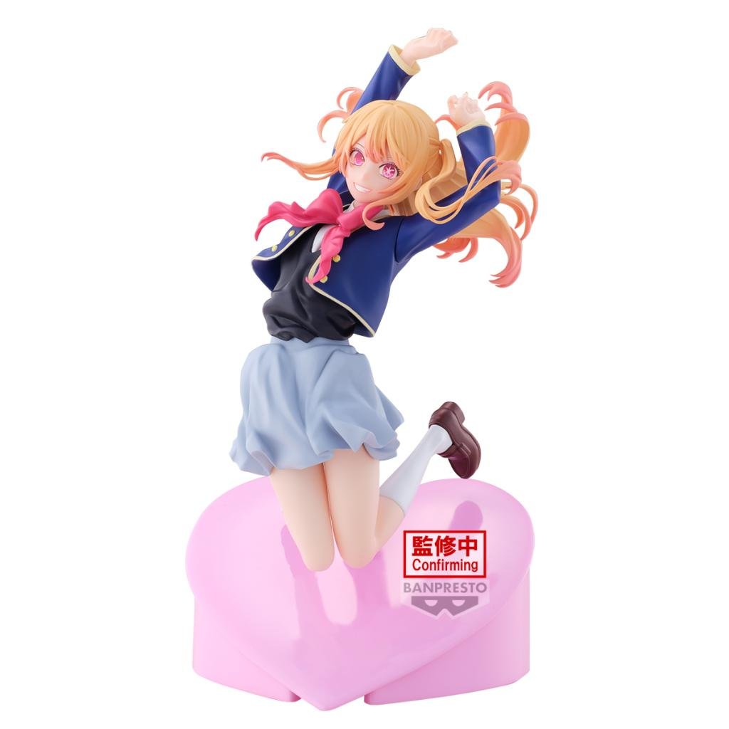 OSHI NO KO - Ruby - Figurine 18cm