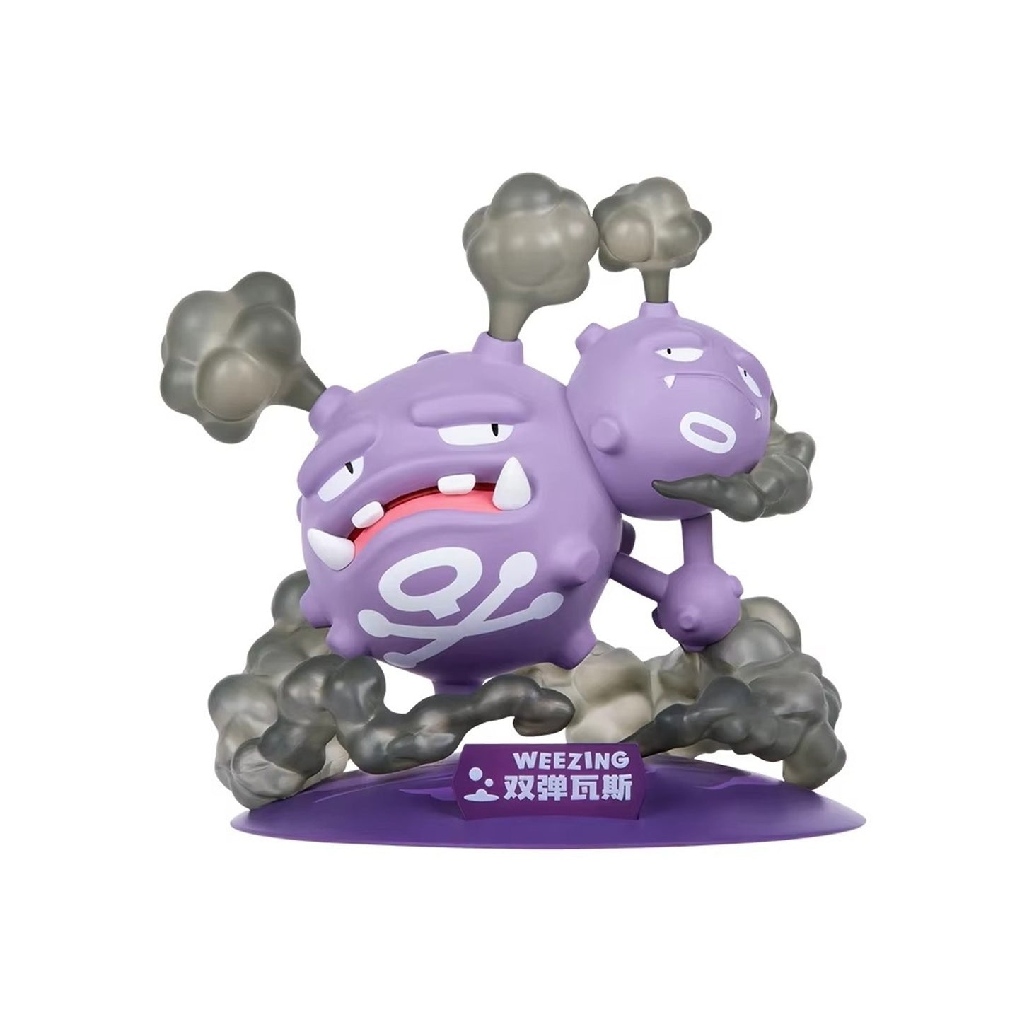 Pokémon - Funism Prime Figure Mini : Smogogo 0110 10cm