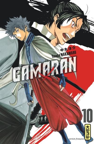 Gamaran - Tome 10