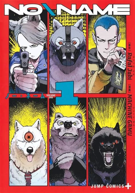 No Name - Tome 1