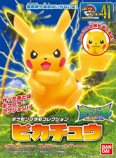 Pokémon Pokepla - 41 Pikachu Mouvements (2 versions)
