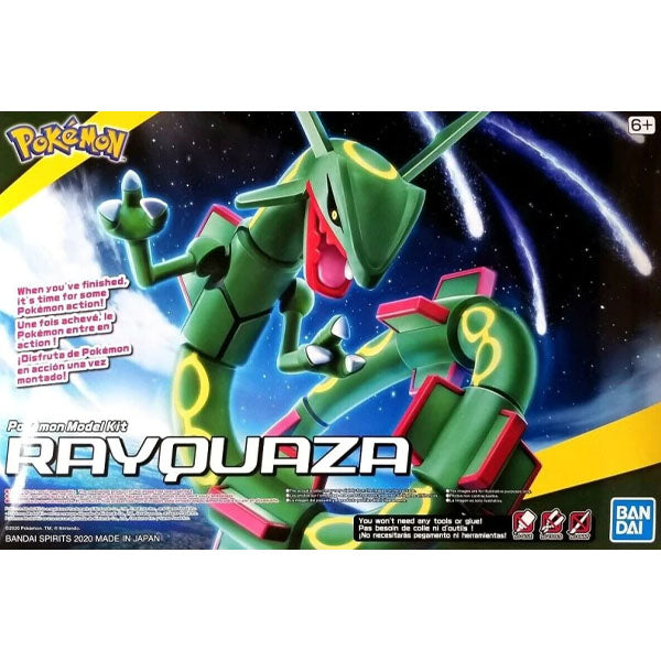 Pokémon Pokepla - 46 Rayquaza
