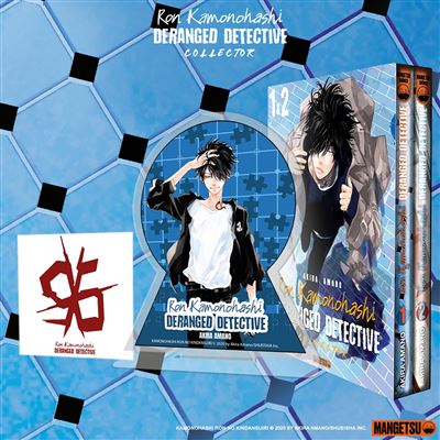 Ron Kamonohashi : Deranged detective - Collector tome 1 & 2