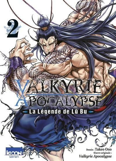 VALKYRIE APOCALYPSE - La Légende de Lu Bu - Tome 2