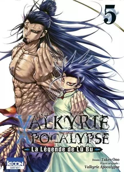 VALKYRIE APOCALYPSE - La Légende de Lu Bu - Tome 5