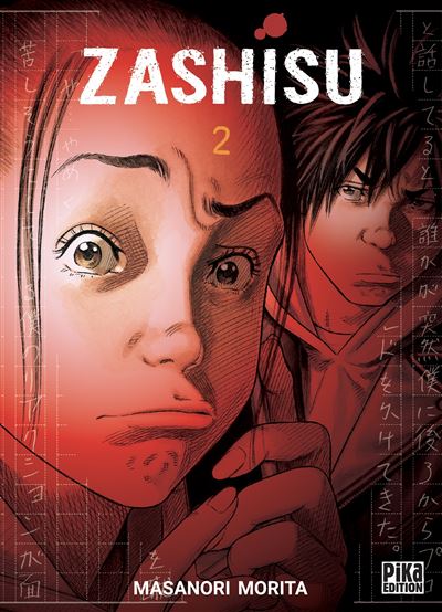 Zashisu - tome 02