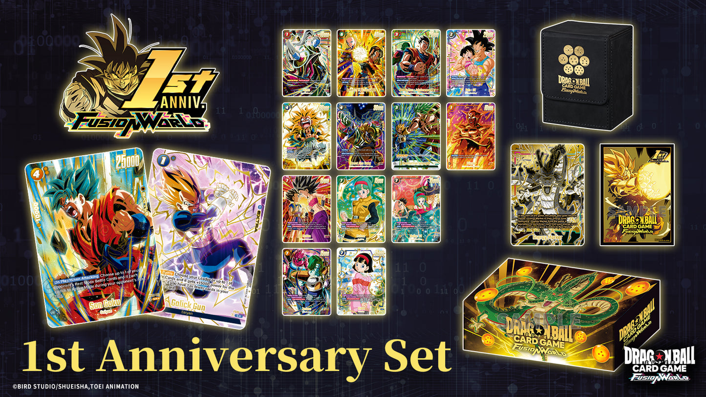 Dragon Ball Super Card Game Fusion World - 1st Anniversary set