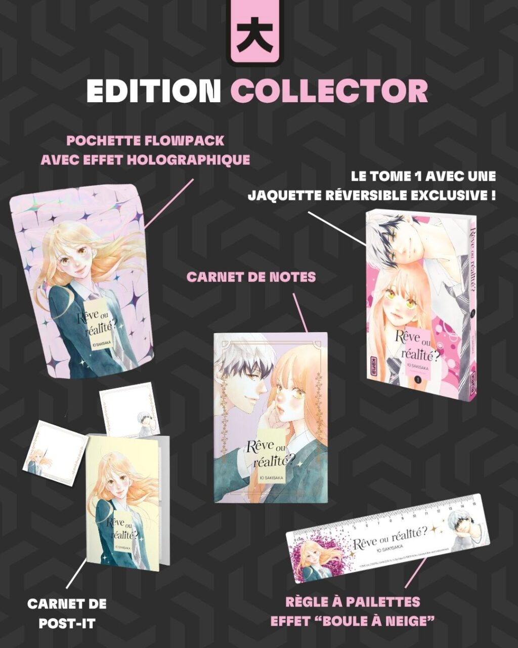Rêve ou réalité ? – Tome 01 – Édition spéciale