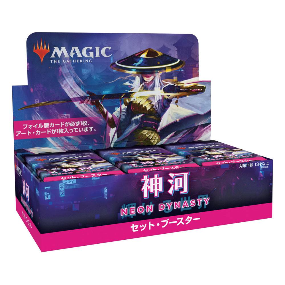 Magic the gathering - Kamigawa display 30 booster (Jap)