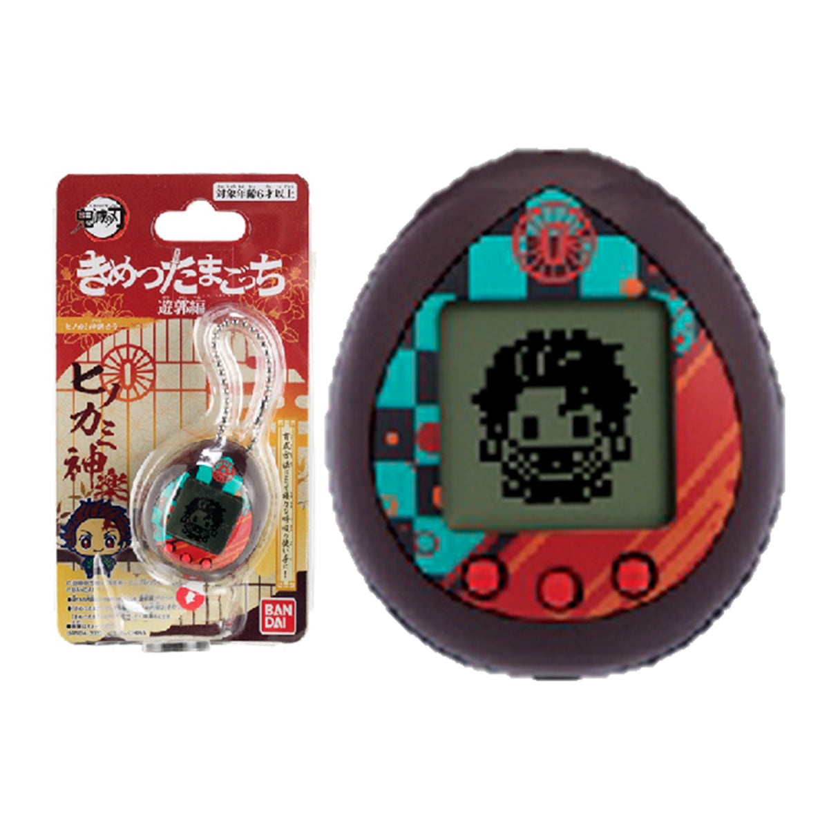 DEMON SLAYER - Tanjiro Kamado (Danse du Dieu du Feu)- Tamagotchi