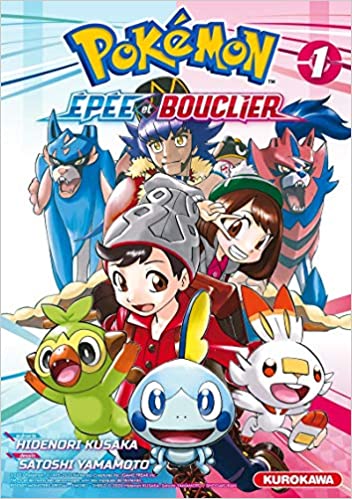 POKEMON EPEE ET BOUCLIER - Tome 1