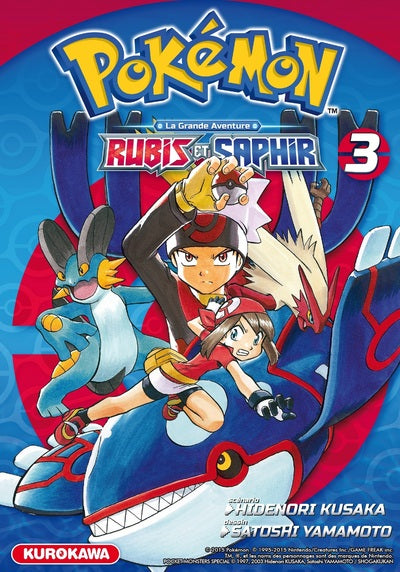 POKEMON : Rubis et Saphir - Tome 3