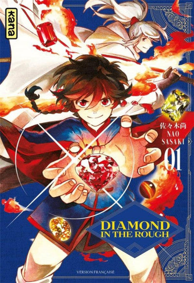 Diamond in the rough - Tome 1