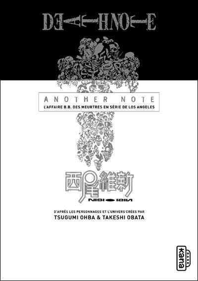 Death Note roman 1 : Another Note - Tome 1 / Nouvelle édition
