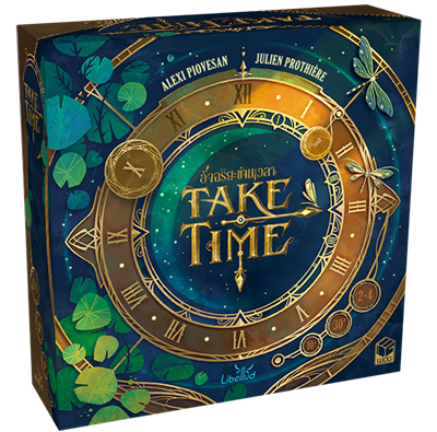 Take Time (FR/NL)
