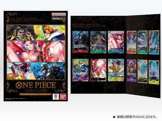 One Piece Card Game - Premium Card Collection : Best Selection vol 2 (English)