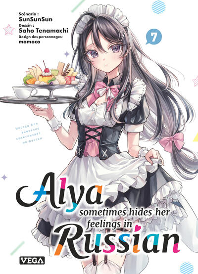 Alya sometimes hides her feelings in Russian - tome 07
