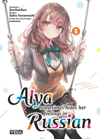 Alya sometimes hides her feelings in Russian - tome 05