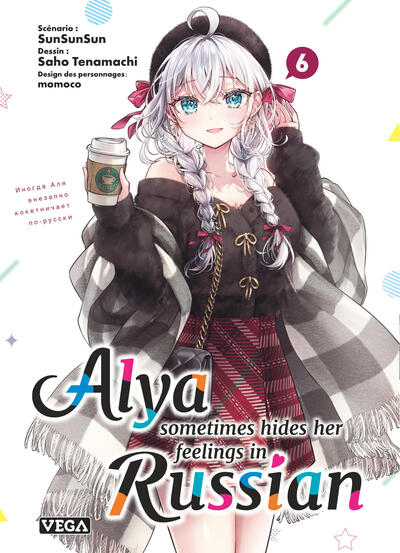 Alya sometimes hides her feelings in Russian - tome 06