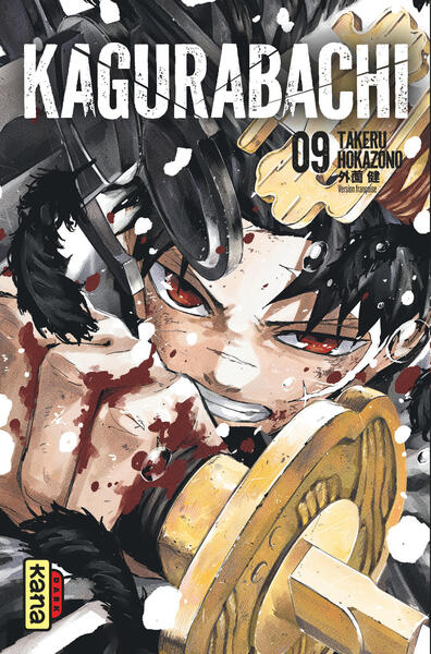 Kagurabachi - Tome 09