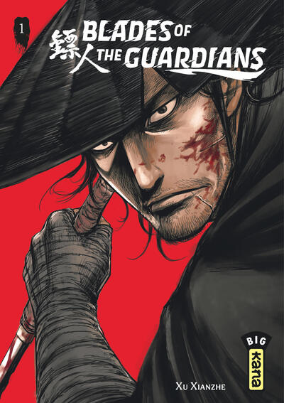 Blades of The Guardians - Tome 01