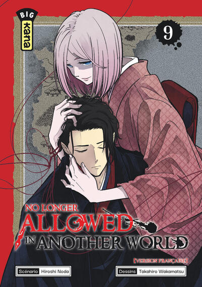 No Longer Allowed in Another World - Tome 09
