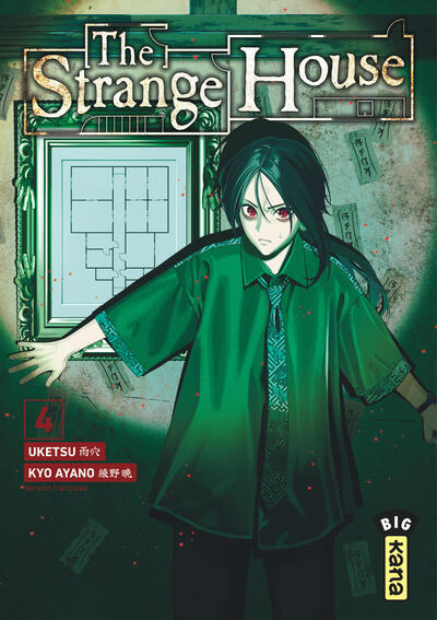 The Strange House - tome 04