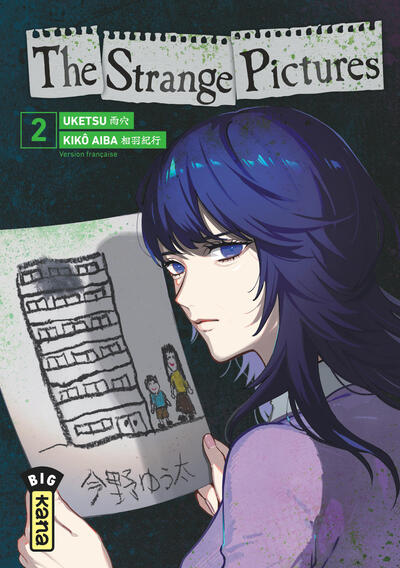 The Strange Pictures - tome 02
