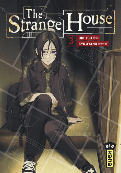 The Strange House - tome 03