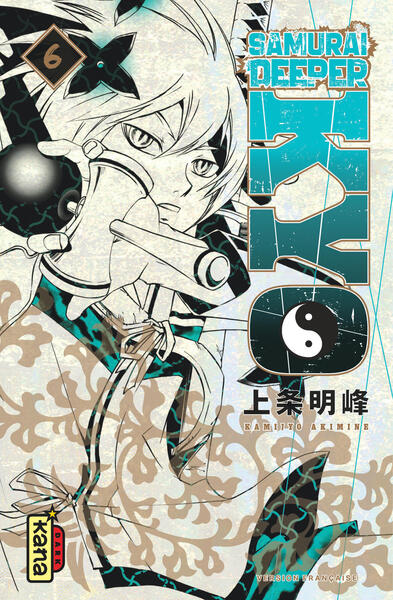 Samurai Deeper Kyo Star Edition - Tome 06