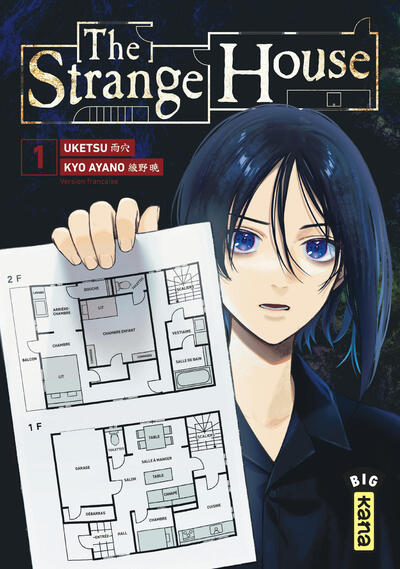 The Strange House - tome 01