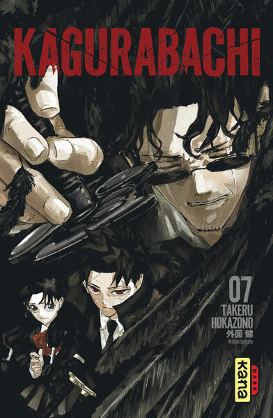 Kagurabachi - Tome 07