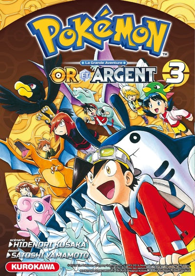 POKEMON OR ET ARGENT T03