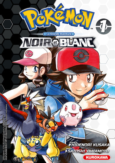 POKEMON Noir & Blanc Double Tome 1