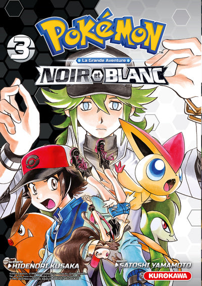 POKEMON Noir & Blanc Double Tome 3