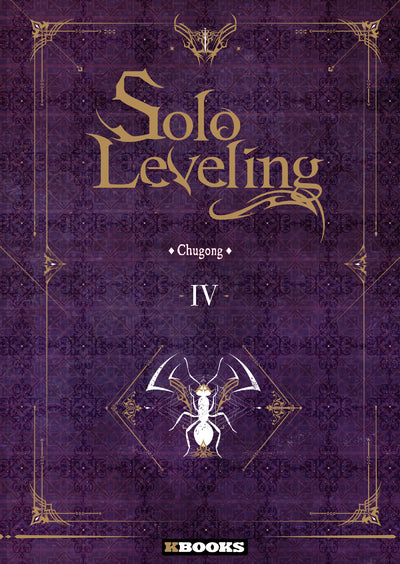 SOLO LEVELING - RAGNAROK T21 + SOLO LEVELING ROMAN T04