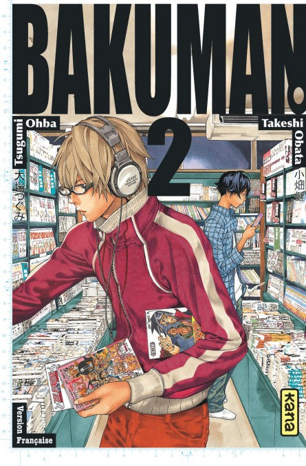 BAKUMAN T2
